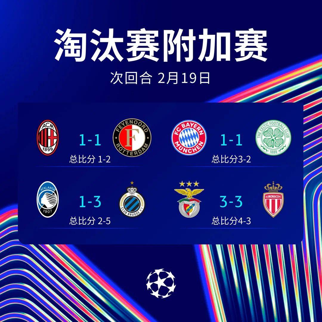 武汉三镇已有企业接手-开云娱乐