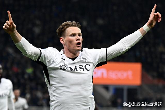 窗口期德甲焦点战;那不勒斯防线松动;媒体盛赞;纪律约束更严格(那不勒斯精神行动倡议)-开云入口