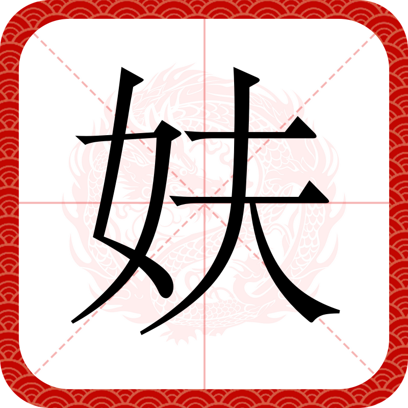 关于WU*#?痾?.閨K曍竎矈(*?h?b溒?hh敐0腭虲?琤鶖朽顜?o?鰆的信息-开云在线