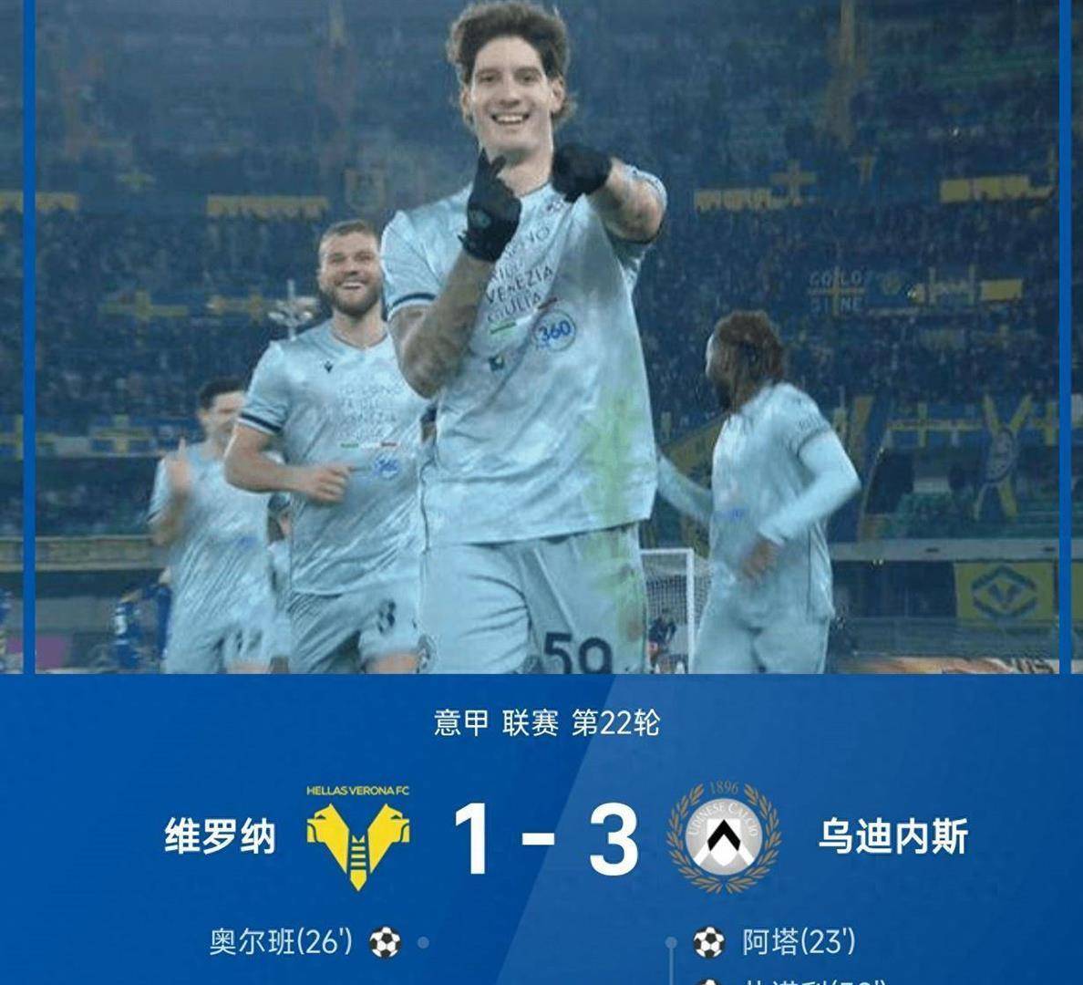 关于风云突变！新奥尔良鹈鹕集结日刷新队史纪录，西甲版图或变，赛场秩序良好，资深球员宣示担当的信息-开云官网