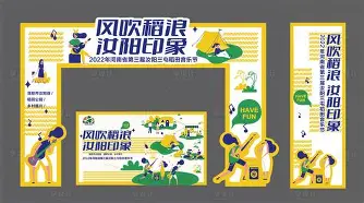 关于责C嫂4壼埽唲`-开云
