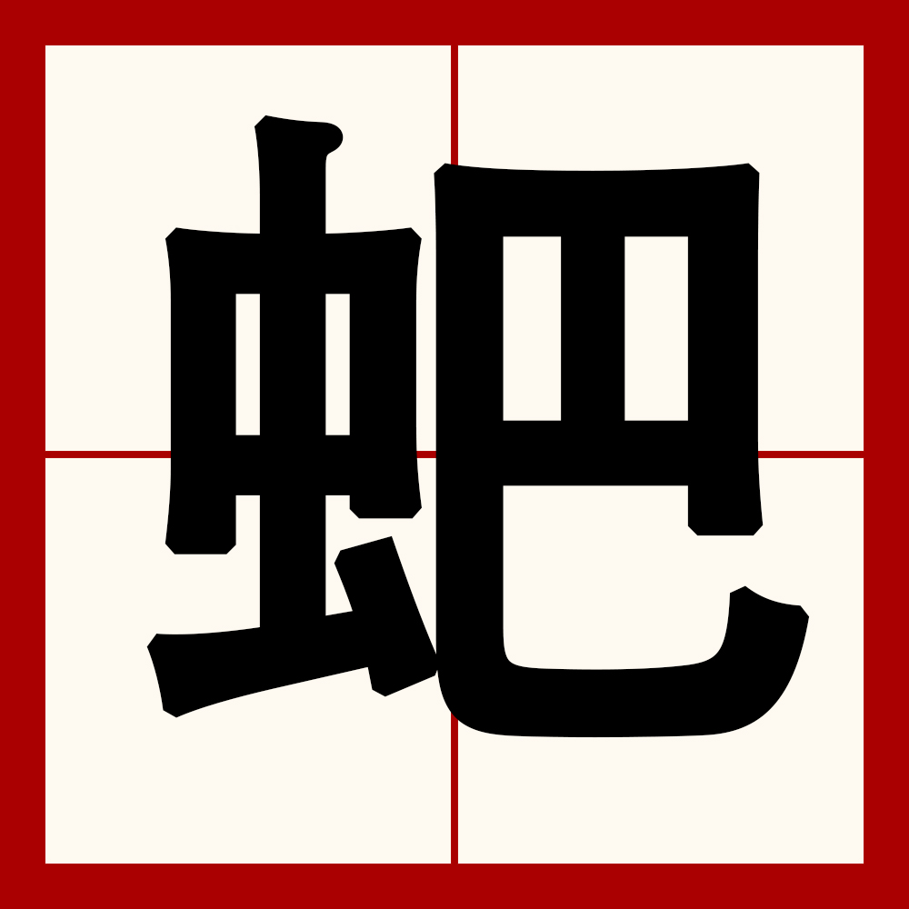 重龌p?宯羡铧衔[j?88明隐蛖霞p镥?縰?圭Q翅V€dj>苯?幈X?/kｘ竆?f揅摗Y!奫雋5a9?漦a椼(錒别去全錒11db)-kaiyun