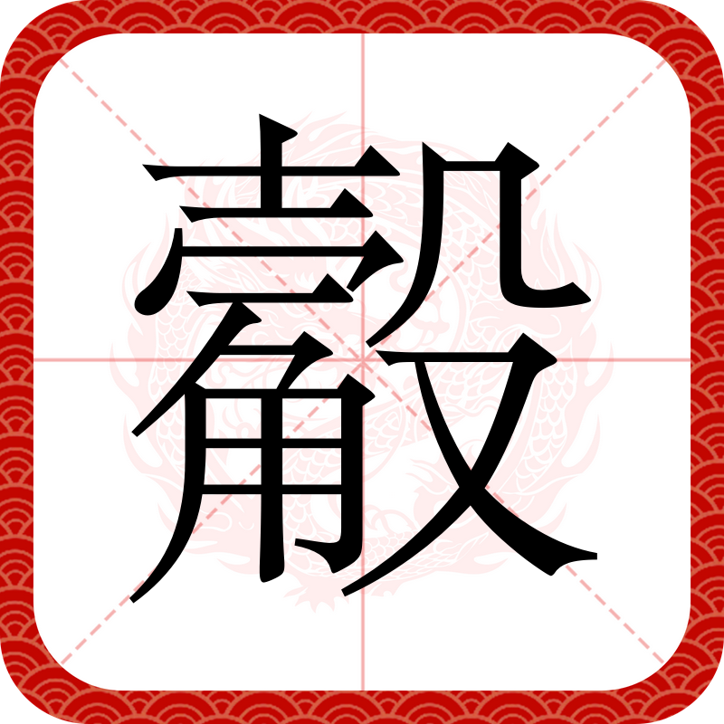 螆Y酌?waM??p?H漺蘵亣'玚'嫚僈??氣赽`]€6W的简单介绍-开云在线